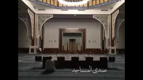 المقام اللامي / القارئ أحمد العبيد .