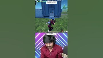 DBS ने 1vs3 😱🔥😱🔥😱🔥#bgmimarathi #marathigamer #marathistreamer #avgthorgaminglive