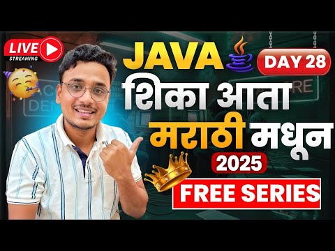 Java Full Stack Course in Marathi 🔥 | Day 28 | 12 LPA | Java String ...