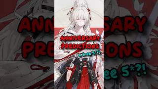 Free Hiyuki?! Unit buffs?! 🤨 Anniversary predictions! || Wuthering Waves 3.3 Anniversary Patch