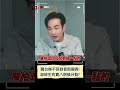 兩岸關係緊張