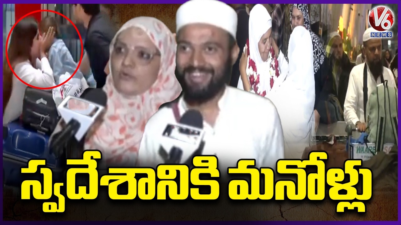 Indians Returning From Gulf Countries | V6 News