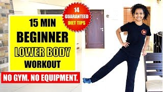 15 Min Easy Fat-Burning LOWER BODY Home Workout + 14 Diet Tips