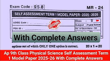 💯9th physical science sa1 question paper 2025|Ap 9th SA Term 1 paper physics 2025 with answers 