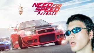 【NFS】 TohjiがNFSをプレイ【Tohji】