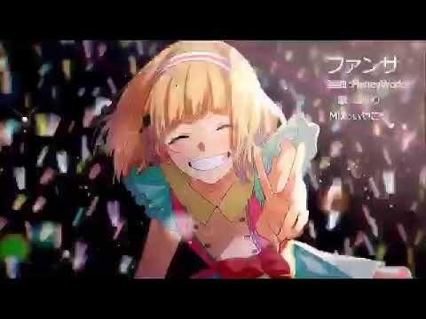 ファンサ全力で歌ってみた【いゆり】