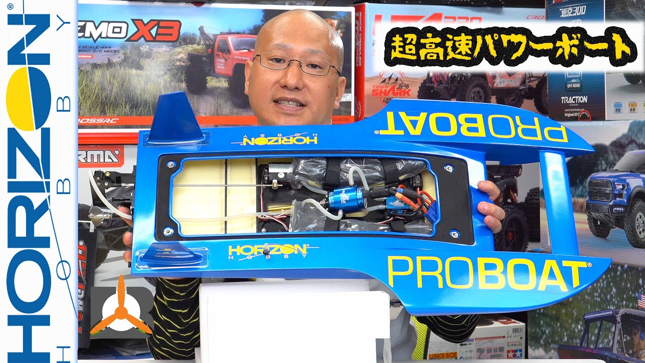 ARRMA新品発売【取寄対象品】ARRMA 1/7 LIMITLESS 8S AVC 4X4 RTR