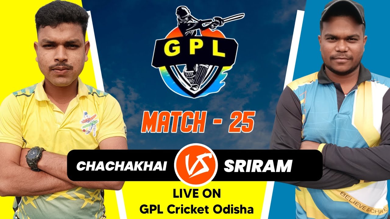 🛑LIVE : SRIRAM VS CHACHAKHAI // Gadabisunpur Premier League - 2026//GPL CRICKET ODISHA