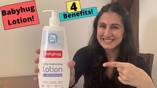 What to look for in a baby lotion?! | Babyhug Baby Lotion | 4 points!