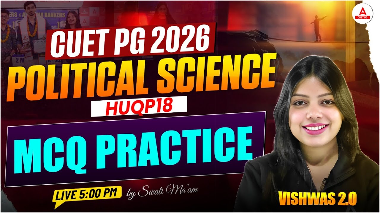 CUET PG 2026 Political Science (HUQP18) | MCQ Practice | MA Political ...