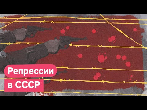 वीडियो: रिबेंट्रॉप पैक्ट के तहत मोलोटोव को किसने फंसाया?