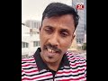 বড়লেখা হলি লাইফ হাসপাতালে ডাক্তারের অবহেলার অভিযোগে নবজাতকের মৃত্যুতে বাবার সুষ্ঠ তদন্তের দাবি 