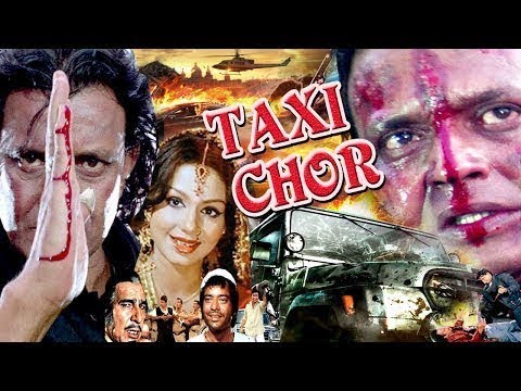 Taxi Chor still