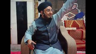 Yar E Ghar Ki Baat Kalam Mufti Rashid Ali Razavi Attari