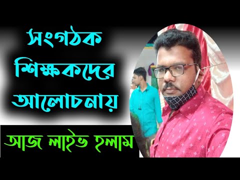 ভিডিও: একটি পিচবোর্ড বক্স থেকে সংগঠক