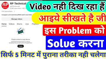 Create content on any device Upload and record at home or on the go.Everything that you make public