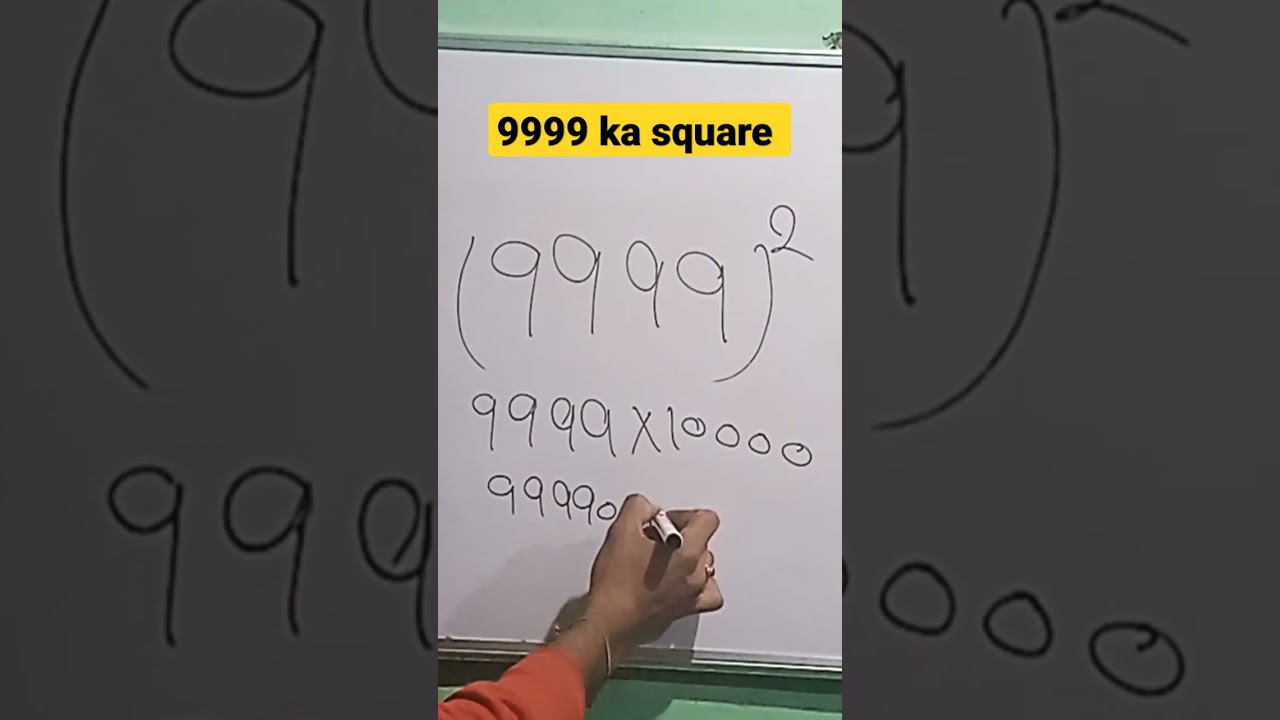 9999 ka square  🤔🤭🤭🤭