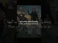 اغنية Tokyo Draft Lyrics And Dance مترجمة Editlyrics Trending Tiktok Lyrics Dance Bonnii 