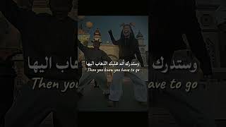 اغنية Tokyo Draft Lyrics And Dance مترجمة