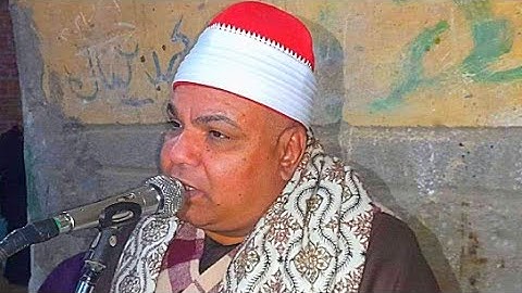 سورة النجم والقمر الشيخ احمد رشدي ليلة ترحمآ إلى حرم اشرف صلاح خليفة نزلة مصطفى ديروط 26_2_2022