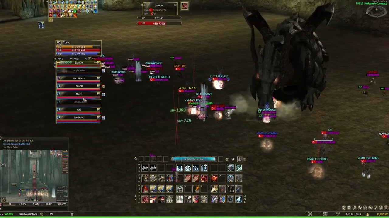 👿🖕Rememberme [ RM CP] 👿🖕 L2 Extreme 👿🖕