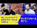 スナイプの魅せたIQ200の神ポータルに驚愕するハルたちｗ【Apex】【日本語字幕】