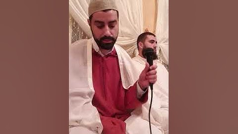 تلاوة محبرة للقارئ أسامة زروال