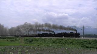 C6120+C57180重連試運転