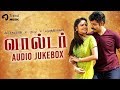 Walter tamil movie audio jukebox sibi shirin samuthirakani natti dharmaprakash u anbu mp3
