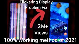 Fix Screen Flickering Display Issue in any android phone