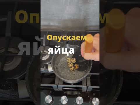 Особенности варки перепелиных яиц