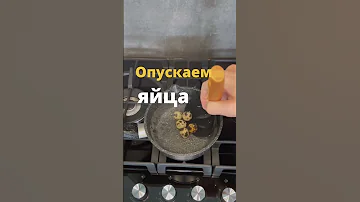 Особенности варки перепелиных яиц