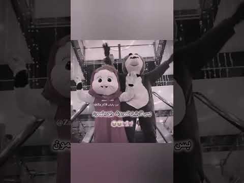 الموروث نصل حاد نمره واتباديه روايات عراقيه واقعيه Wattpad واتباد لايك روايات Mama ترند 