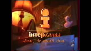 26 Апреля 2026 Г.