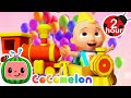 JJ S Train Birthday Party MORE 2 HOURS CoComelon Kids Songs Nursery Rhymes JJ S Train Birthday Party MORE 2 HOURS CoComelon Kids Songs Nursery Rhymes