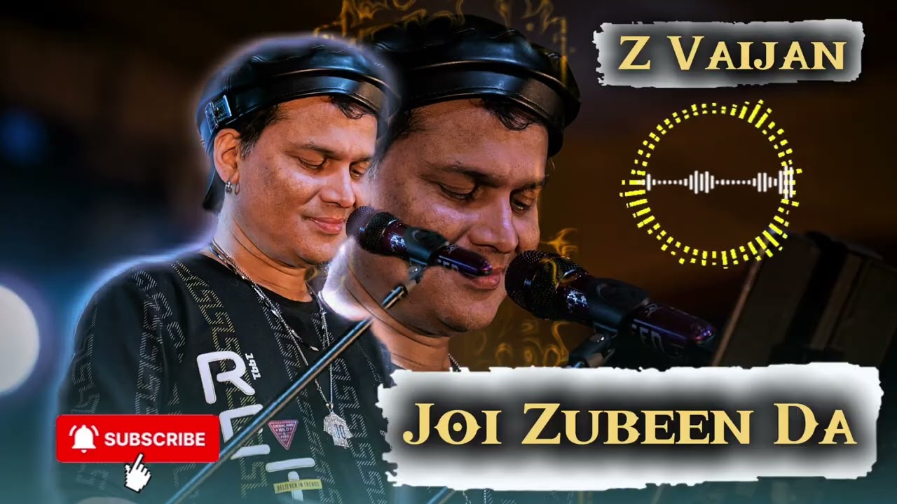 Monoloie ubhoti ahe loraali ( Zubeen garg )   