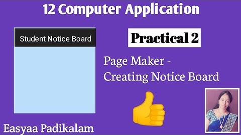 12 Computer application - Practical - page maker - creating notice board