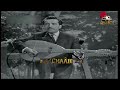 Boudjema al ankis exclusive chante en kabyle