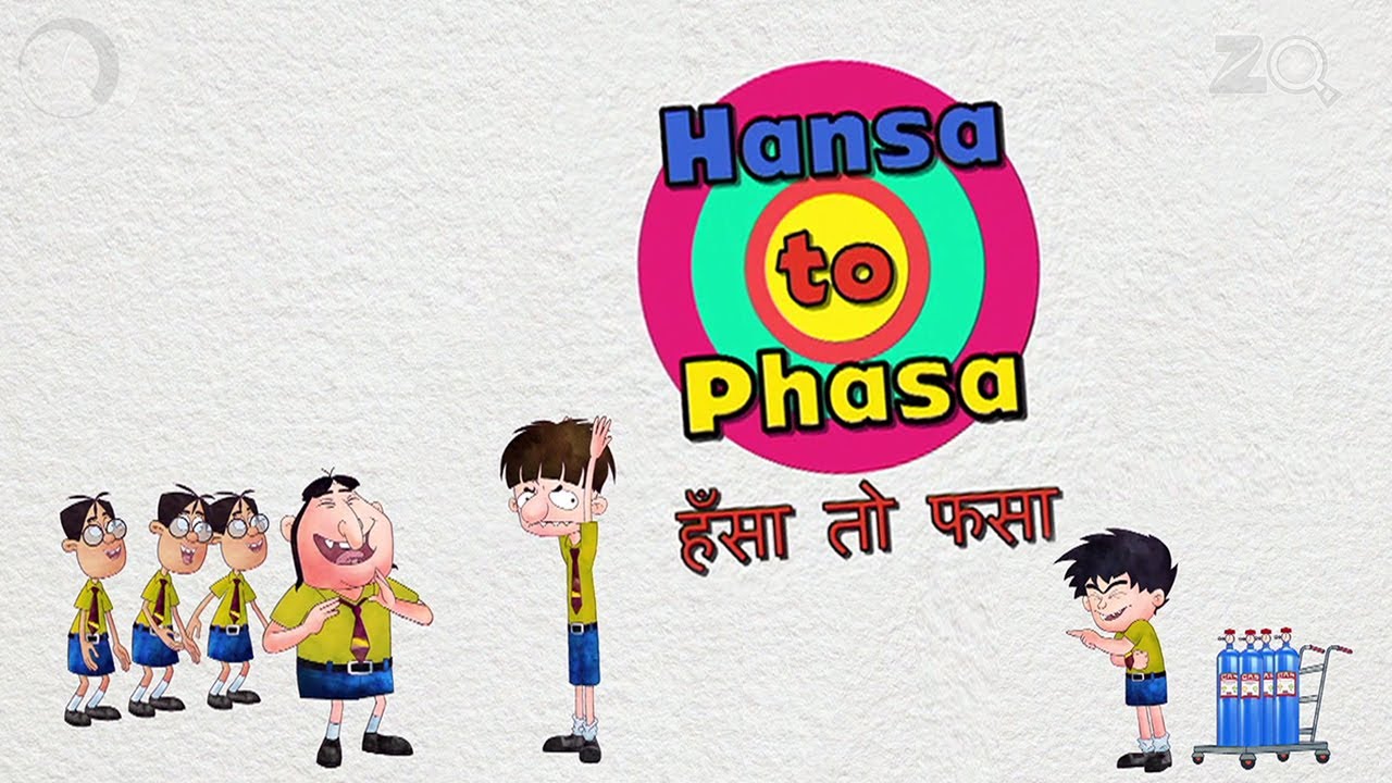 Hansa To Phasa   Bandbudh Aur Budbak New Episode   Funny Hindi Cartoon For Kids