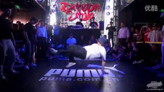 Skechers vs Bgirl AT & Bboy Focus FLOW MO 2015 |Dragon Style 9 超清版