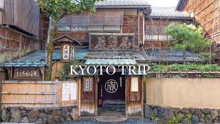 [Kyoto Vlog] Trip to Kyoto for 2 Nights and 3 Days, From Gion to Arashiyama