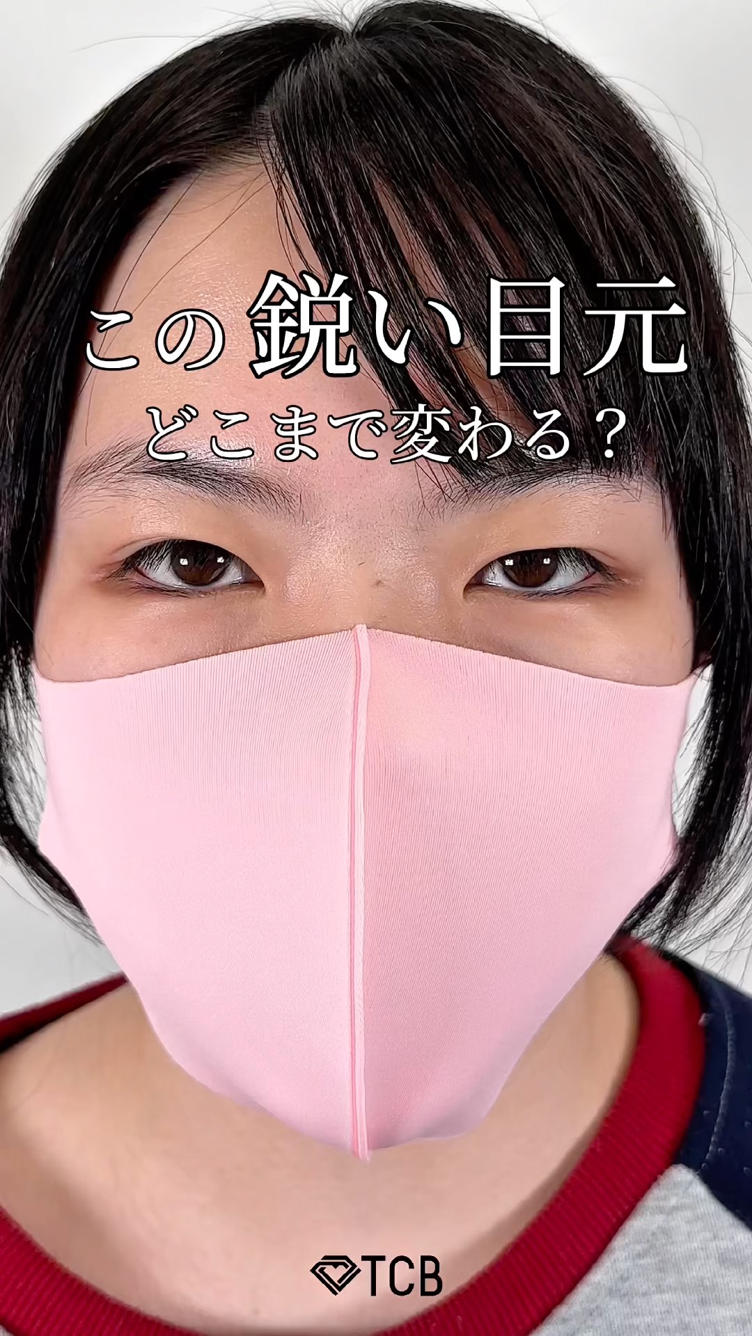 Double Eyelid Surgery] What will happen with this sharp-looking