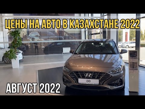 Россияне скупают авто Россияне скупают авто