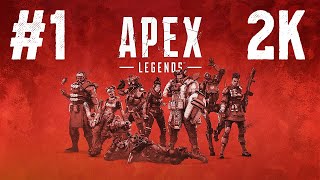 Apex Legends ⦁ Прохождение #1 ⦁ Без комментариев ⦁ 2K60FPS