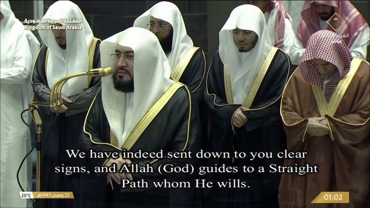 صلاة التهجد 22 #رمضان 1447ه‍ـ فضيلة الشيخ د. #بندر_بليلة فضيلة الشيخ د. #ماهرالمعيقلي 