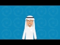 موشن جرافيك | تقنية النداء | Motion Graphics