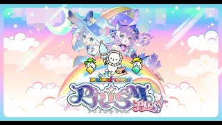 Xaleid◆scopiX Re:MASTER AP目指したい配信 2026/7/7