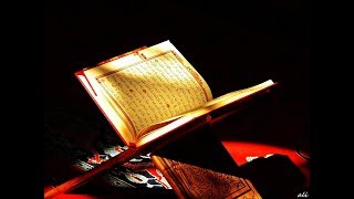 Hafizefendi - Cuma Suresi