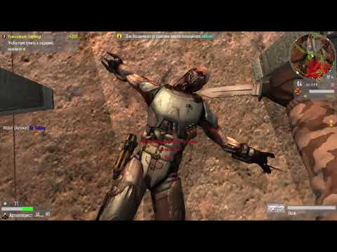 Video: Ienaidnieku Teritorija: Quake Wars • Lapa 2