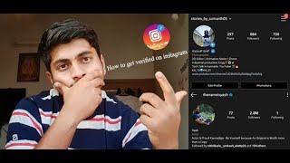 (ಕನ್ನಡದಲ್ಲಿ) How to get Verified Blue tick on Instagram Account screenshot 4